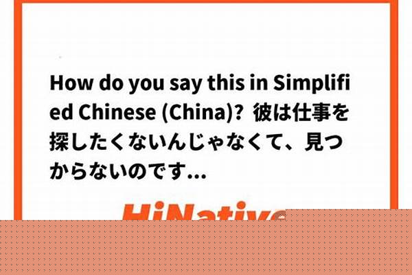 Whether 不是和or not 连用